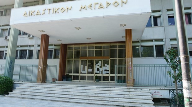 Λάρισα: Κάθειρξη 7 ετών σε αστυνομικό